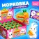 Bannie Surprise toy with stickers