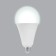 LED LED Uniel, E27, 45 W, 4000K, white glow