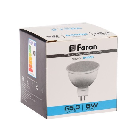 LED LED Feron, 5 W, G5.3, 6400 K, cold white-3