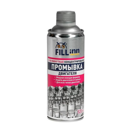 Washing the engine 5-Timinut Fill Inn, 520 ml