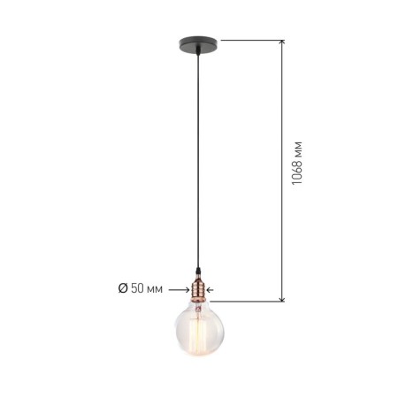 Lamp E27, wire 1 m, color pink gold-3