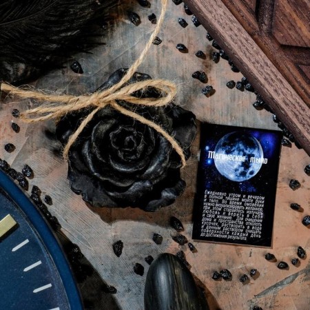 Magic soap "Rose to remove damage" Black, 40g