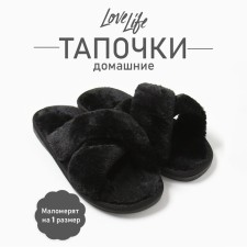 Women's slippers with an open nose, size 40-41, black