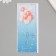 Stick Paper "Happy Birthday. Balls" Blue set 50 pcs 15x6 cm