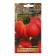Seed Tomat "Florentine Ribrose"