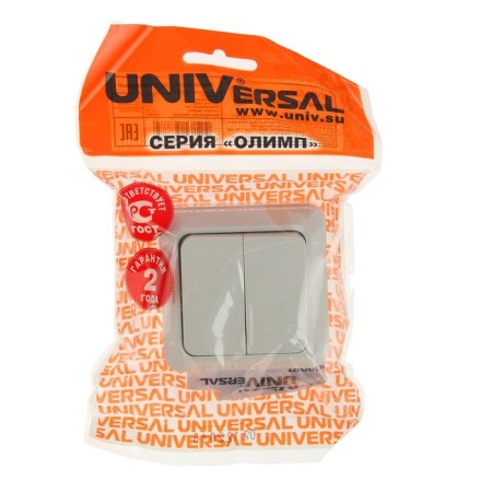 UNIVERSAL Olympus switch, 10 A, 2 keys, external, white-2