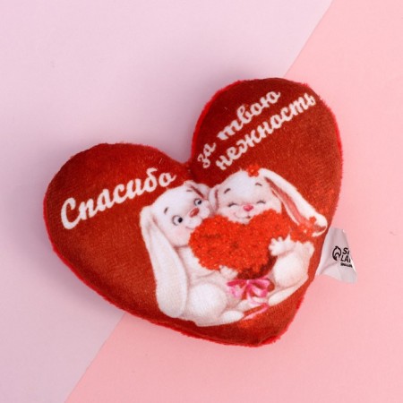 Soft magnet "Thank you for your tenderness", heart-1