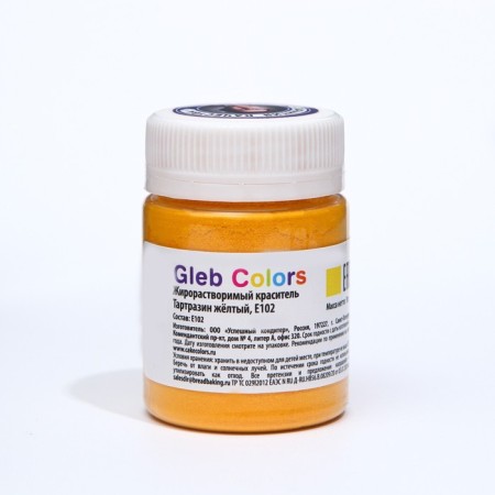 Set of fat -soluble dyes GLEB Colors 10 colors-8
