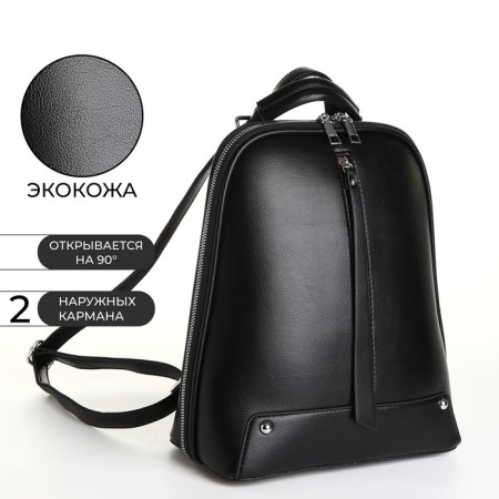City backpack of artificial leather with lightning, black color-1