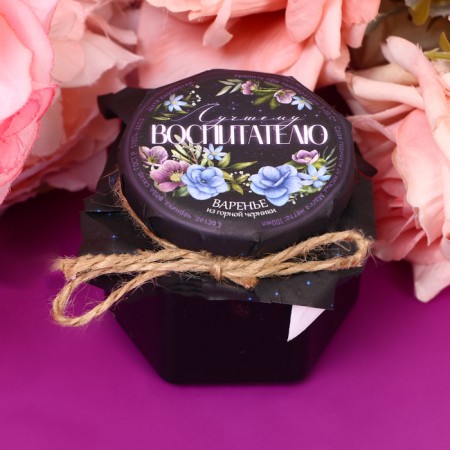Mountain blueberries "Best Educator", 100 ml