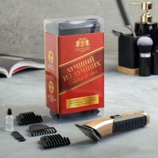 The haircut machine “The best of the best”, Ltri-06, 15 W, 3/6/9 mm, 9 x 18 cm