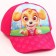 Children's cap, size 52-56, puppy patrol