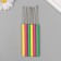 Quilling tool with a plastic handle mix section 0.8 cm length 11 cm