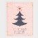 Laminated vertical "Salute", MS 18 x 23 x 10 cm, New Year
