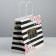 Gift Crafts, Packaging, GIFTS, 25 x 22 x 12 cm