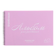Альбом для рисования А4, 40 листов, блок 120 г/м², на спирали, Erich Krause "Pastel Bloom" фиолетовый, пластиковая обложка, 100% белизна, твердая подложка