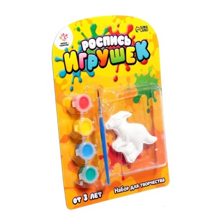 Set for creativity "painting toys from gypsum", Dino Mix-6