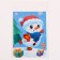 Application with rhinestones for the New Year for children "Snowman", A6, New Year's set for creativity