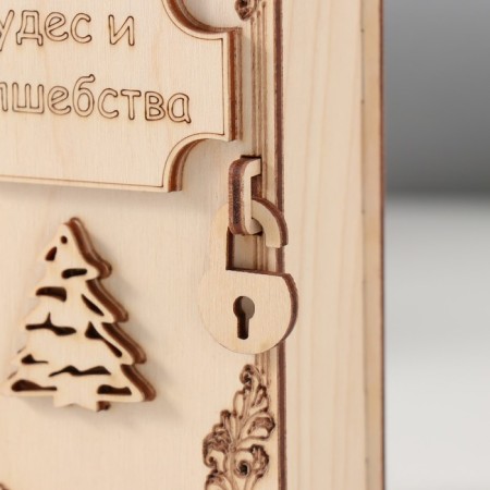 New Year's piggy bank "Miracles and magic" 13,5x9x4.5 cm-2