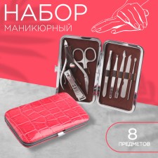 Manicure set 