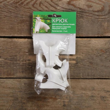 Castle for climbing plants, 6 cm, set of 5 pcs., White-9