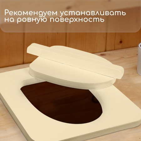 Silent toilet seat, 38 × 44 cm, with a lid, economy, polystyrene foam-3