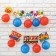Set "Goodbye Kindergarten", garland, balls