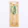 Candle in the cake on the skewer "Fine", the number "0", the emerald, 5 cm