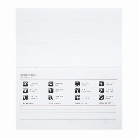 Lowed A6, 64 sheets, on the stitch, artificial leather cover, gray-3