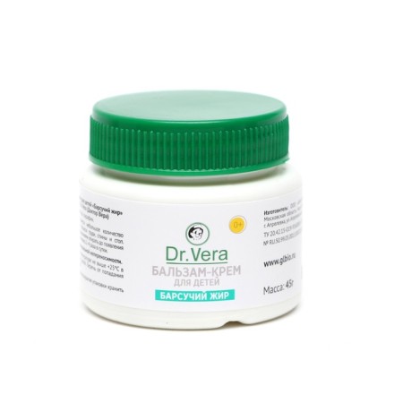 Badger fat, doctor Vera, massage cream-balsam, 45 g-1