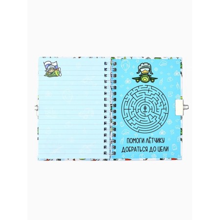 Set of Notepad A6, 50 L and Ball Handle with invisible ink "Since February 23!"-3