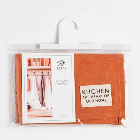 Ethel towel Kitchen 40x73 cm, orange color, 100% cotton, sarzha 220 g/m2-5