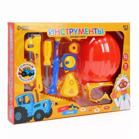 Game set of tools, blue tractor, 11 items