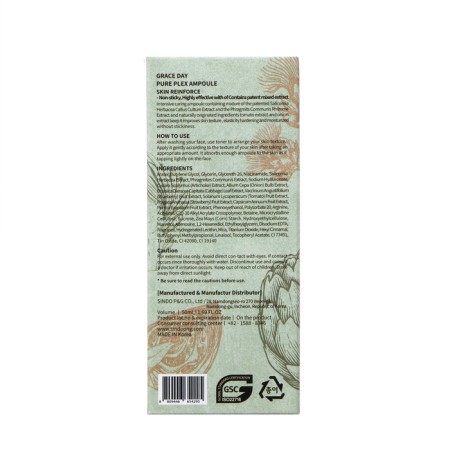 Grace Day serum, moisturizing, with artichoke extract, 50 ml-3