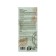 Grace Day serum, moisturizing, with artichoke extract, 50 ml