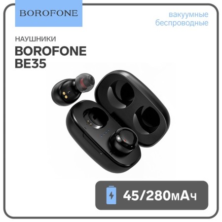 Wireless headphones Borofone BE35, vacuum, TWS, microphone, BT 5.0, 45/280 mAh, black