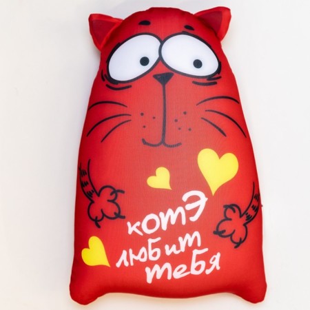 Antistress toy "My lovely"-2