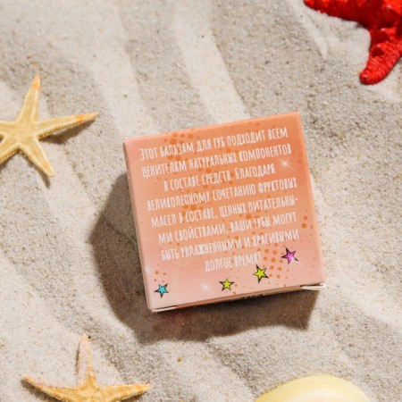 Balm for the lip "Persik", 10 g-3