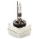 Xenon lamp Philips D1R 4300K