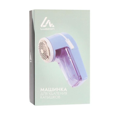 Luazon Luk-06, 2HAA (out of kit), mix, mix-12