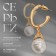 Earrings with pearls "abstraction" Fortune, color gold