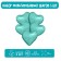 Foil ball 9 "Biscay Green", mini-heart, without a valve, a set of 5 pcs.