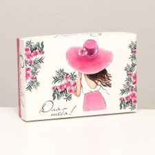 The box is folding, 