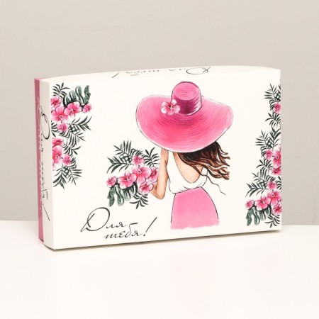 The box is folding, "for you!" 30 x 20 x 7 cm