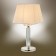 GAY E27 60W desktop lamp
