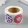 Sticker Paper "Mimic" d = 2.5 cm 252 pcs in the roll