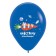 Latex ball 12 "" From DR! Animal cosmonauts ", pastel, assorted, 1-sided, set 25 pcs., Mix