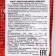 Chewing marmalade Bebeto mix, 6 tastes Assorted, 18 g
