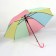 Umbrella - a semiautomatic “rainbow” cane, 8 spokes, r = 46 cm, color mix
