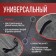 Lom-gvvododer scrap, round profile, d = 15 mm, 1000 mm